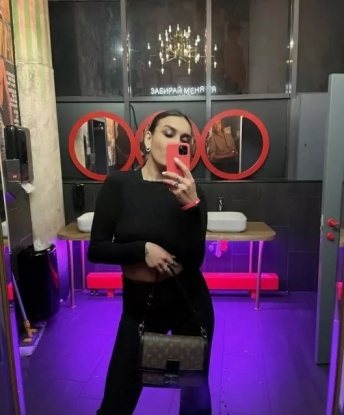 Илья