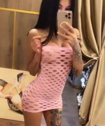 Александра